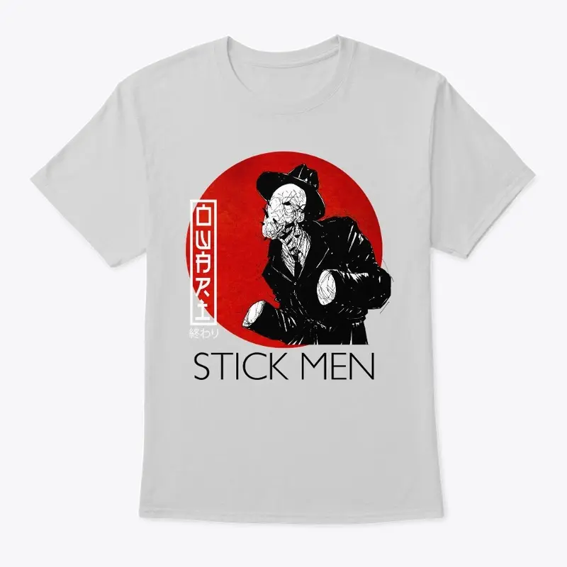 Stick Men - OWARI